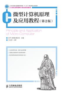 查台风天气软件