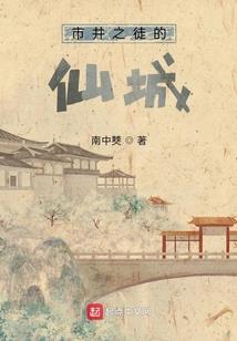 富源天气预报查询一周
