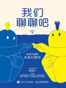 怎么播报天气预报英语