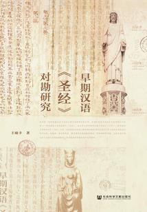 育婴室下周天气预报