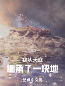 看下午的天气怎么形容