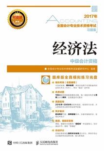 2023年的奇怪天气