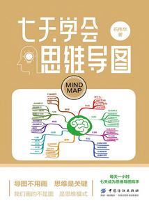天气冷全身打颤