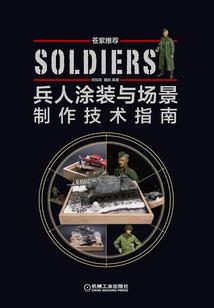 和海浪一样的天气符号