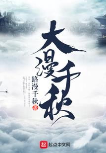 关于天气的谚语。
