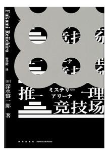 江口闵行天气预报15天