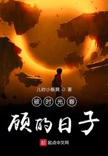 安徽寿县小雪天气情况