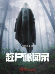 目前马来西亚天气如何