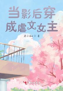 厦门机场一周天气情况