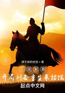 痛风的人是天气热更好还是天气冷
