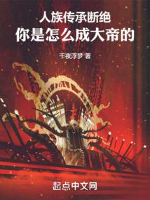 8月英国的天气如何使用