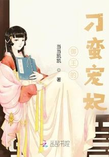 天气冷动几下