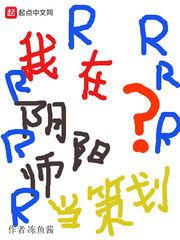今年的天气冷吗新闻