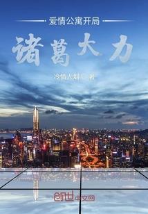 成都今日天气6月26
