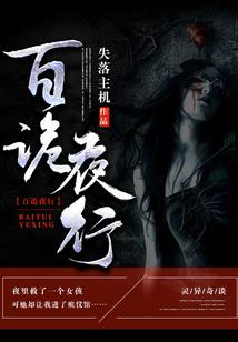 天气非常炎热喝什么