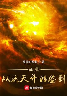 7月份天气北戴河