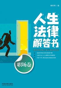 春季山东天气情况