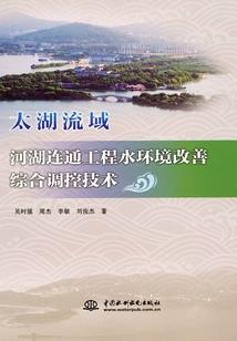 崇州过去几天天气