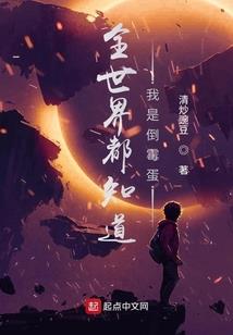 青城后山今天天气