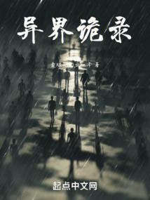 广西的天气