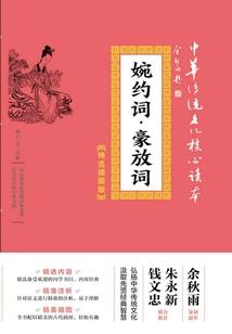 南昌的历史天气