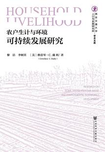 为什么天气冷就脚冷