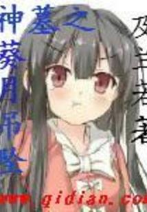 天气的炎热人多的