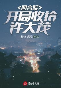 浏阳龙溪的天气情况