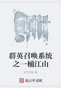 4月凤凰沟景区天气如何