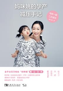 天气绘制图怎么画
