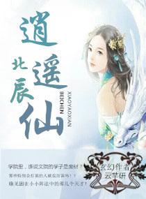 威海5月的天气