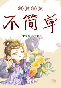 青岛天气昨天天气预报