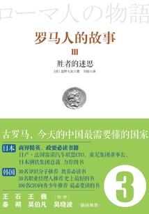 明日之后雾天天气