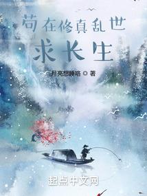 天气之子的混音