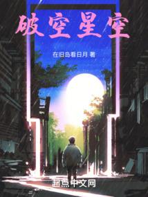 米加小镇天气怎么黑天