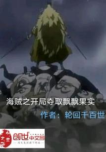 成都天气5月穿衣建议