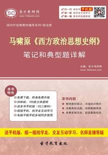 重庆大足天气热吗冬天