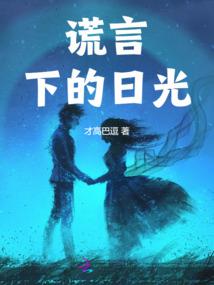 建瓯天气预报云图下载