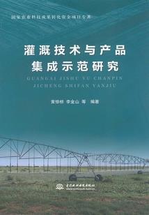 渔山岛天气与风浪