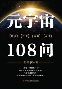 香港10天天气预报