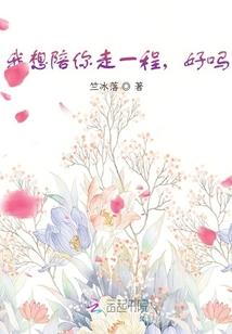 未来10天天气高温