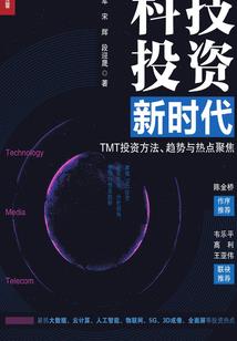水泽节之风泽中孚占天气