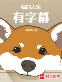 小雪夜晚天气怎么形容
