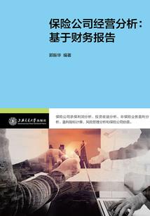 未来三天黄河天气怎么样