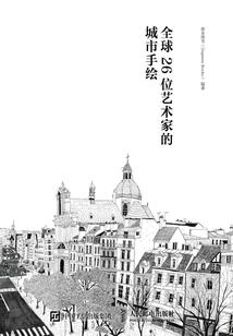缙云天气如何