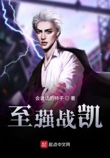 咸丰一周天气预报15天