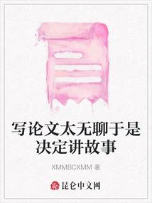 天气好怎么锻炼舒服