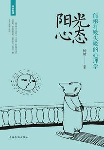 看流星雨用什么软件查天气