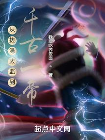 继续观察天气博主怎么说