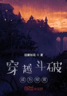 天气丹为什么能去黄